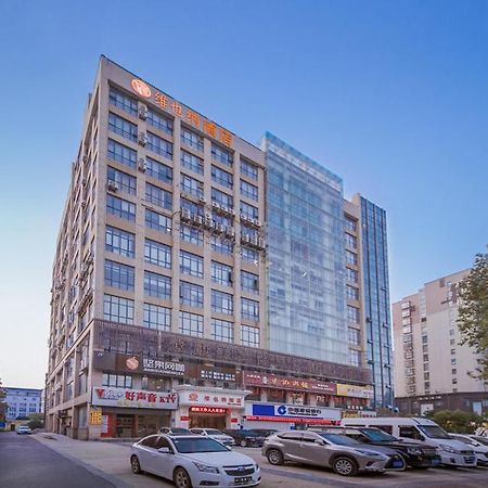 Vienna Hotel Hubei Xiangyang Tanxi Road ภายนอก รูปภาพ